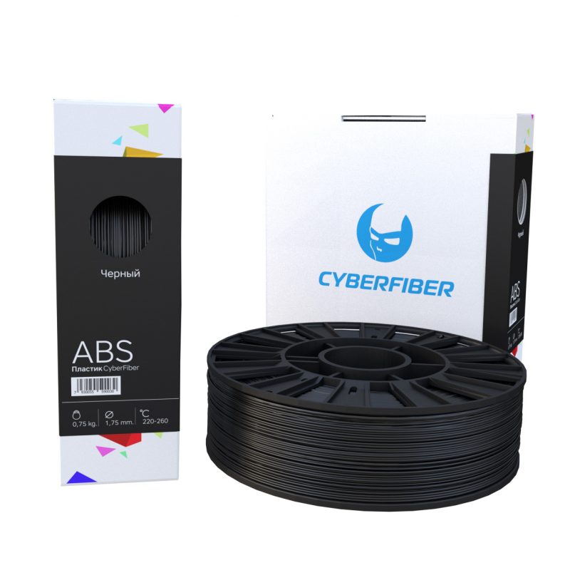 Фото нить для 3D-принтера ABS пластик CyberFiber, 1.75 мм, черный