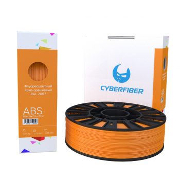 ABS пластик CyberFiber флуоресцентный ярко-оранжевый ABS пластик CyberFiber флуоресцентный ярко-оранжевый