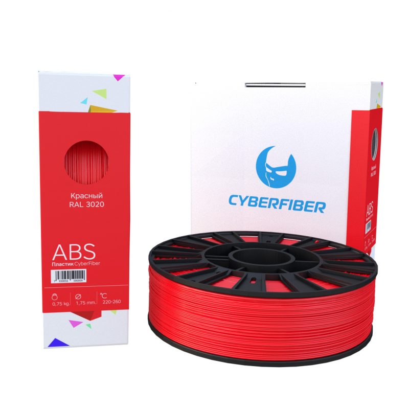 Фото нить для 3D-принтера ABS пластик CyberFiber, 1.75 мм, красный