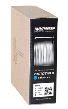 Фото нить для 3D-принтера PROTOTYPER S-SOFT (СПЛОШНОЙ) 1.75 мм Белый