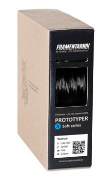 PROTOTYPER S-SOFT (СПЛОШНОЙ) 1.75 мм Чёрный PROTOTYPER S-SOFT (СПЛОШНОЙ) 1.75 мм Чёрный