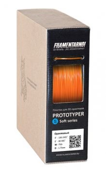 PROTOTYPER S-SOFT (СПЛОШНОЙ) 1.75 мм Оранжевый PROTOTYPER S-SOFT (СПЛОШНОЙ) 1.75 мм Оранжевый