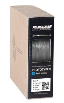 PROTOTYPER S-SOFT (СПЛОШНОЙ) 1.75 мм Серый PROTOTYPER S-SOFT (СПЛОШНОЙ) 1.75 мм Серый