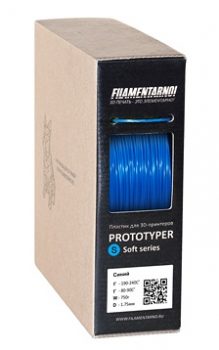 PROTOTYPER S-SOFT (СПЛОШНОЙ) 1.75 мм Синий PROTOTYPER S-SOFT (СПЛОШНОЙ) 1.75 мм Синий