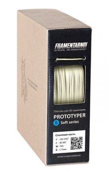 Фото нить для 3D-принтера PROTOTYPER S-SOFT (СПЛОШНОЙ) 1.75 мм Слоновая кость