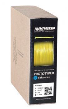 Фото нить для 3D-принтера PROTOTYPER S-SOFT (СПЛОШНОЙ) 1.75 мм Жёлтый