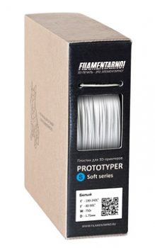 PROTOTYPER S-SOFT (СПЛОШНОЙ) 2.85 мм Белый PROTOTYPER S-SOFT (СПЛОШНОЙ) 2.85 мм Белый