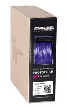 PROTOTYPER T-SOFT (ПРОЗРАЧНЫЙ) 1.75 мм Фиолетовый PROTOTYPER T-SOFT (ПРОЗРАЧНЫЙ) 1.75 мм Фиолетовый