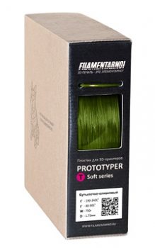 PROTOTYPER T-SOFT (ПРОЗРАЧНЫЙ) 1.75 мм Бутылочно-оливковый PROTOTYPER T-SOFT (ПРОЗРАЧНЫЙ) 1.75 мм Бутылочно-оливковый
