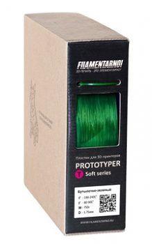 PROTOTYPER T-SOFT (ПРОЗРАЧНЫЙ) 1.75 мм Бутылочно-зеленый PROTOTYPER T-SOFT (ПРОЗРАЧНЫЙ) 1.75 мм Бутылочно-зеленый