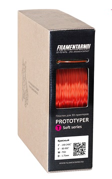 Фото нить для 3D-принтера PROTOTYPER T-SOFT (ПРОЗРАЧНЫЙ) 1.75 мм Красный
