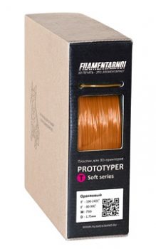 PROTOTYPER T-SOFT (ПРОЗРАЧНЫЙ) 1.75 мм Оранжевый PROTOTYPER T-SOFT (ПРОЗРАЧНЫЙ) 1.75 мм Оранжевый