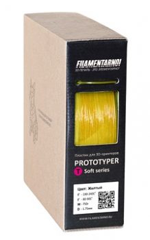 PROTOTYPER T-SOFT (ПРОЗРАЧНЫЙ) 1.75 мм Жёлтый PROTOTYPER T-SOFT (ПРОЗРАЧНЫЙ) 1.75 мм Жёлтый