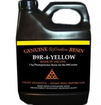 Пигментированная смола B9R-4-Yellow Resin