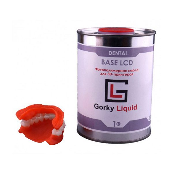 Фото фотополимерной смолы Gorky Liquid Dental Base LCDDLP 1 кг
