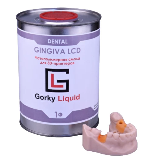 Фото фотополимерной смолы Gorky Liquid Dental Gingiva LCD/DLP 1 кг