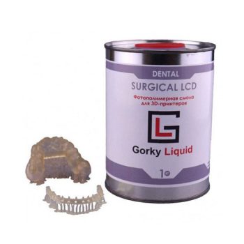 Фото фотополимерной смолы Gorky Liquid Dental Surgical LCD/DLP 1 кг