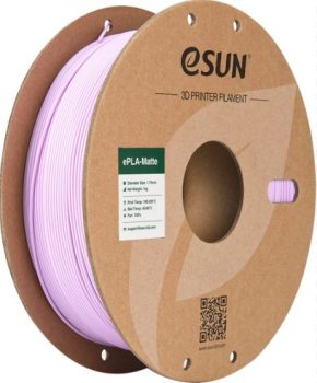 Нить для 3D печати eSUN ePLA-Matte, (матовый PLA) Cиреневый