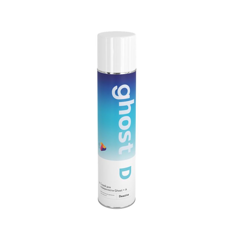 фото sprej-dlya-ochistki-poverhnosti-ateco-ghost-d-400-ml-10