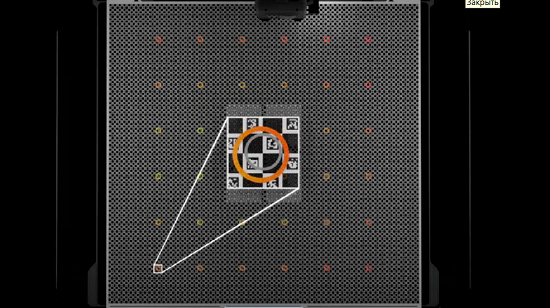 Фото 3D-принтер Bambu Lab H2S Laser Full Combo 4