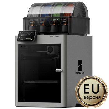 3D принтер Bambu Lab P2S Combo (EU-версия)