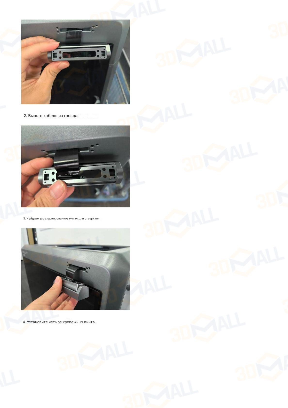 Фото Инструкция по распаковке 3D принтера Creality K2 Plus 10