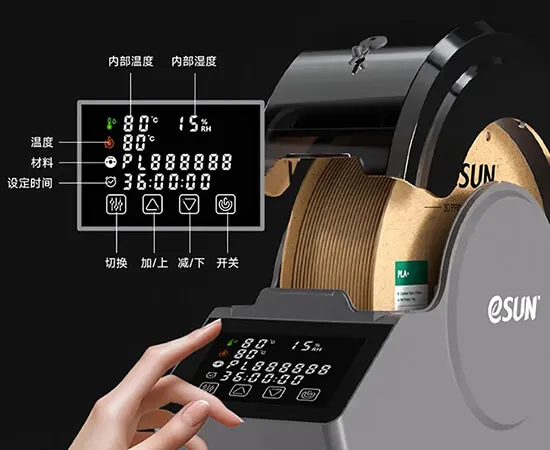 Фото Внешний держатель-сушка пластика ESUN eBOX Pro 3