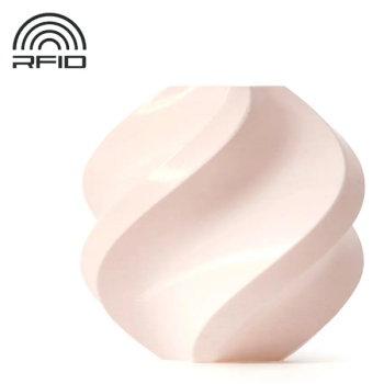 Катушка PLA Basic пластика Bambu lab - RFID 1.75 мм 1кг бежевая