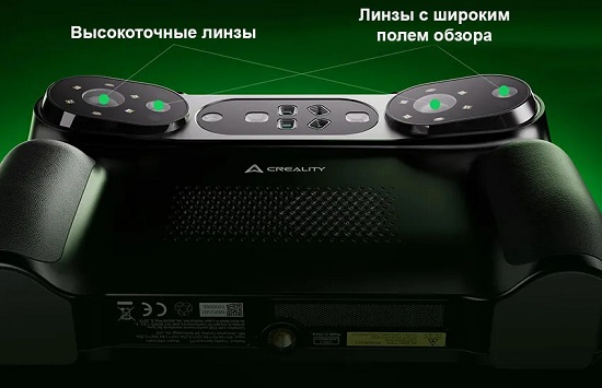 Фото 3Д сканер Creality Sermoon P1 7