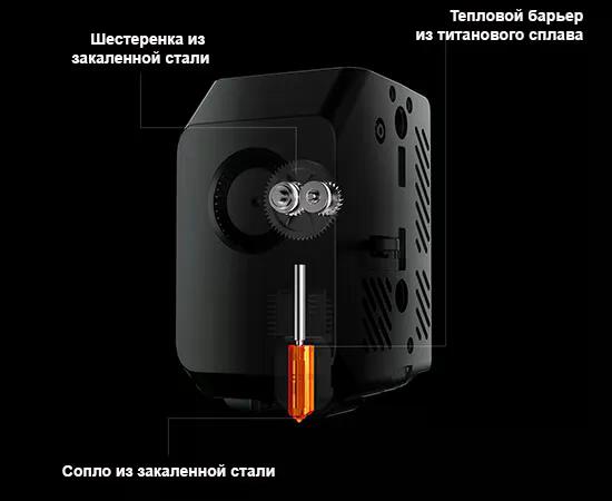 Фото 3D принтер Anycubic Kobra S1 Max Combo 5